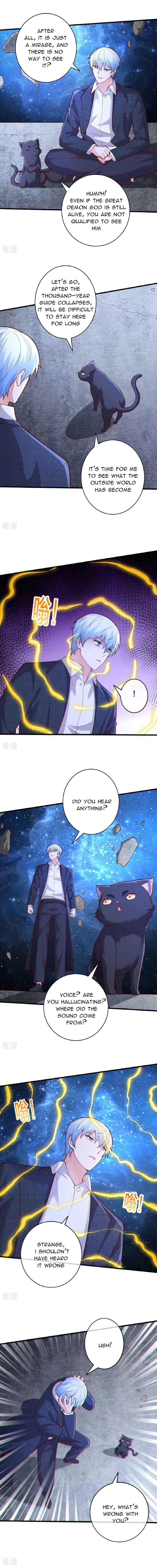 Page 2 of Chapter 701