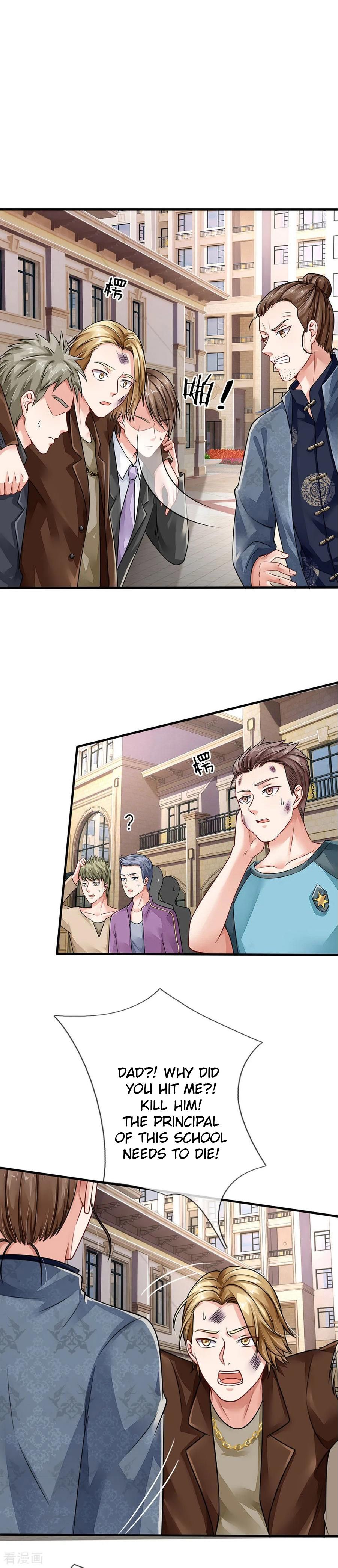 Page 1 of Chapter 71