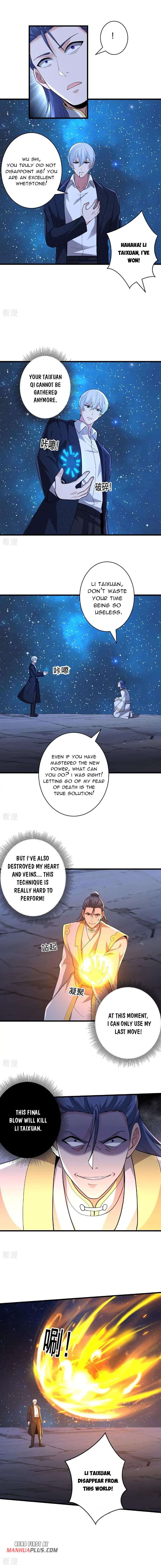 Page 2 of Chapter 711