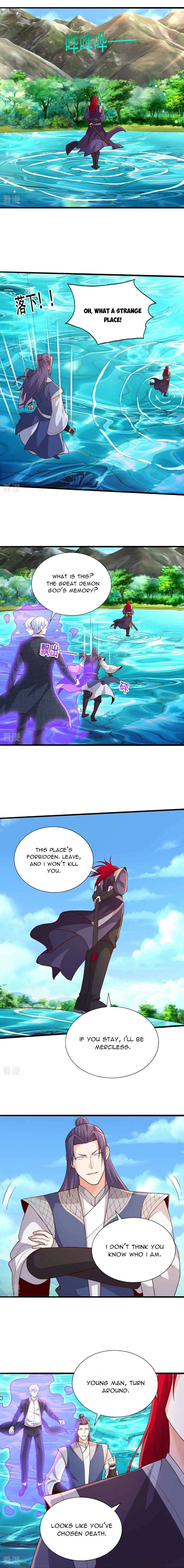 Page 4 of Chapter 712