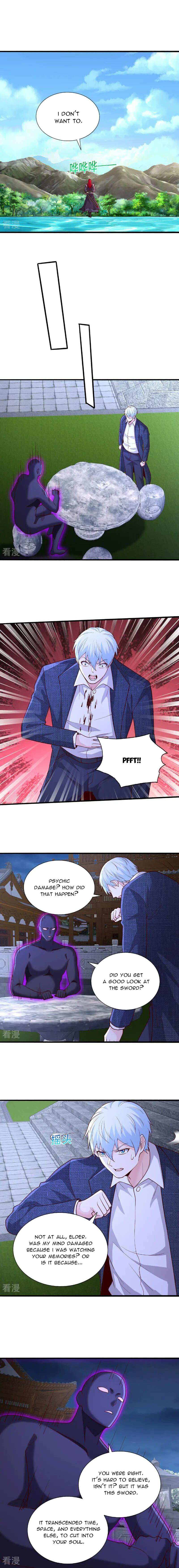 Page 6 of Chapter 712