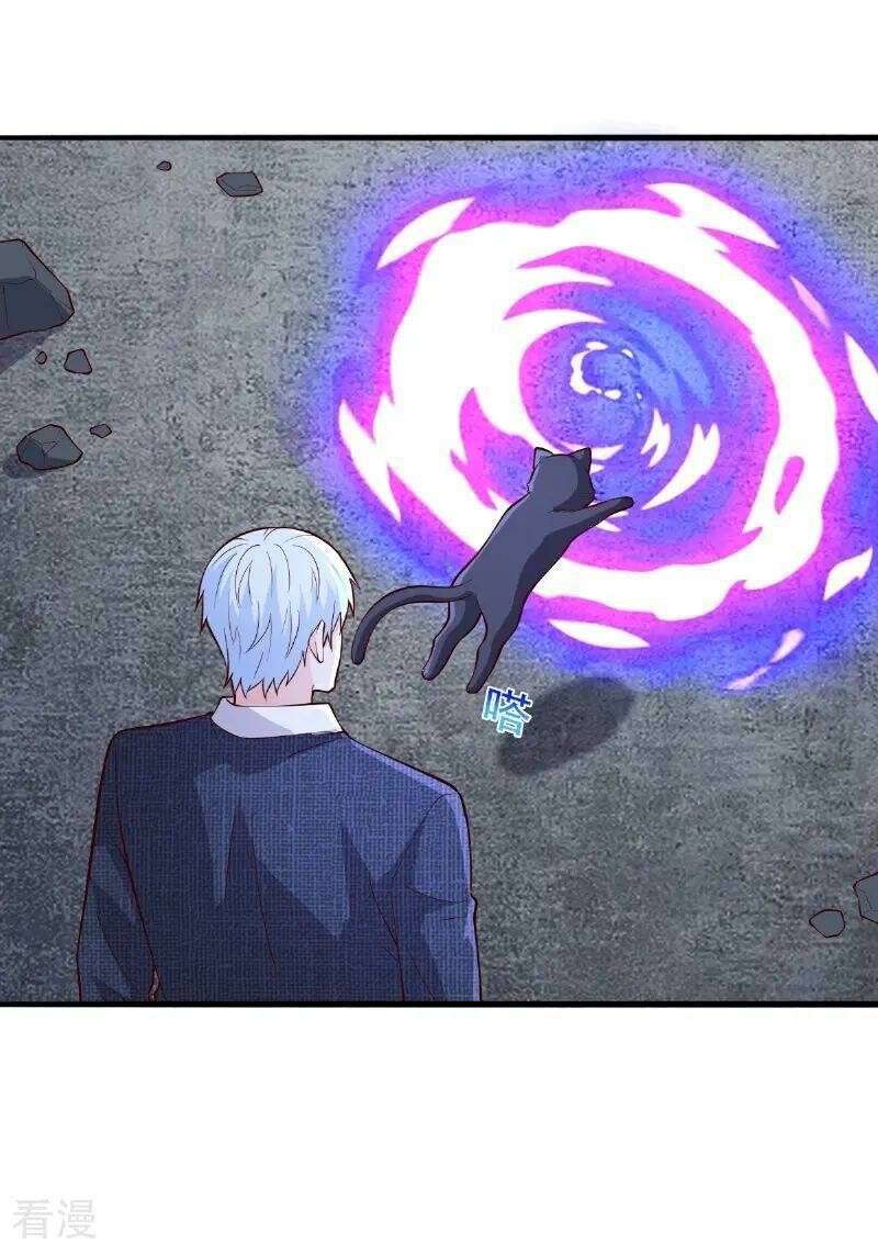 Page 7 of Chapter 713
