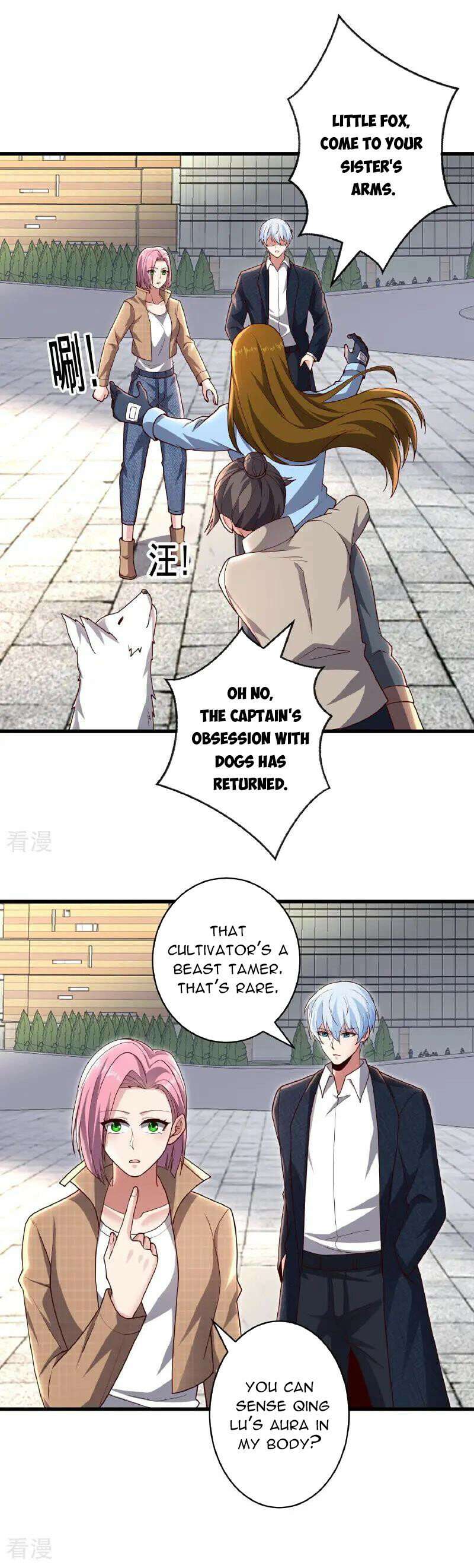 Page 7 of Chapter 716