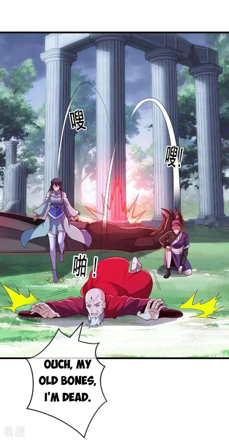 Page 7 of Chapter 728
