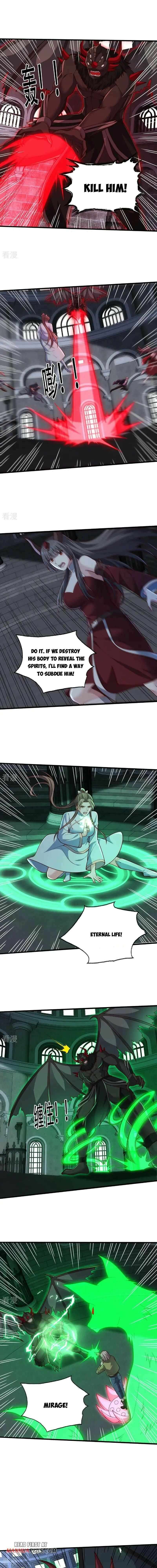Page 2 of Chapter 738