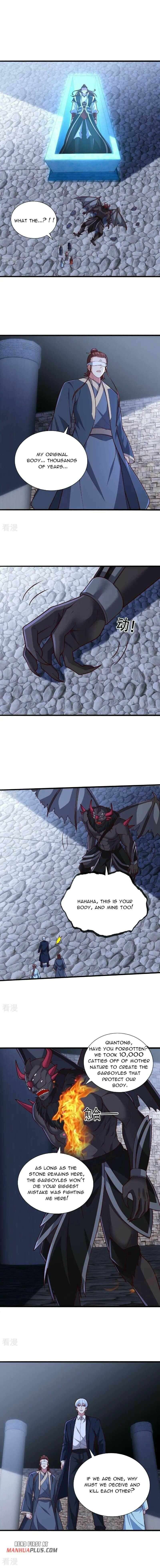 Page 6 of Chapter 738