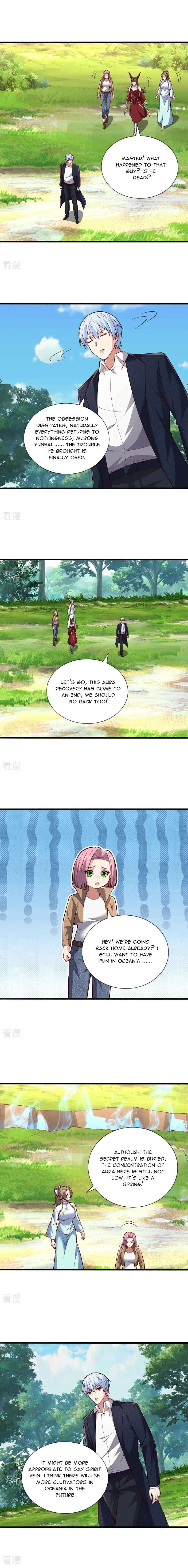Page 3 of Chapter 752