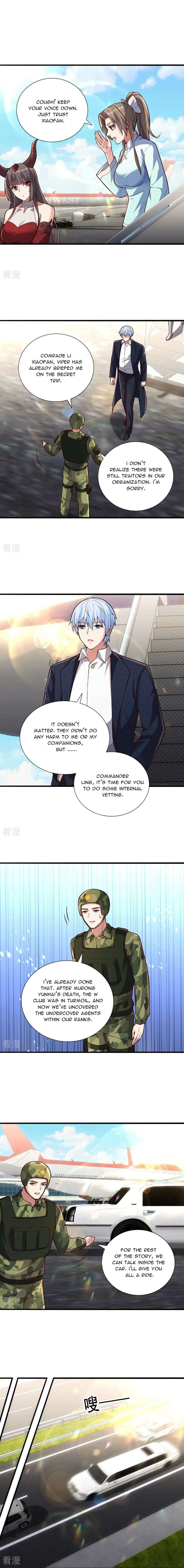 Page 5 of Chapter 752
