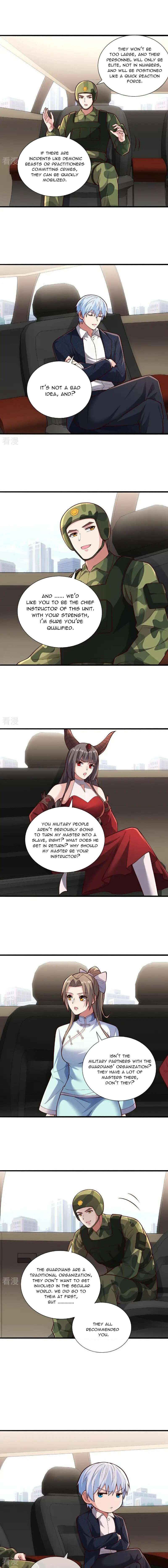 Page 3 of Chapter 753