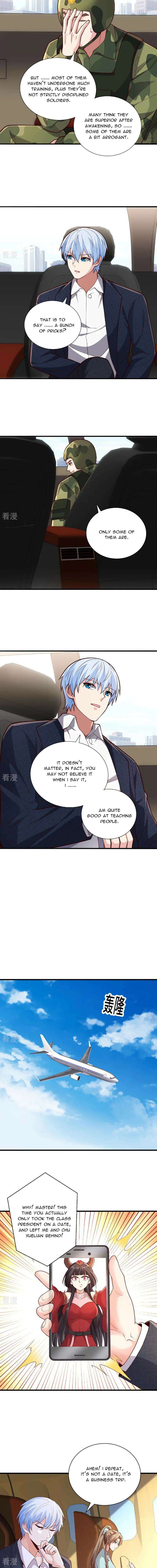 Page 5 of Chapter 753