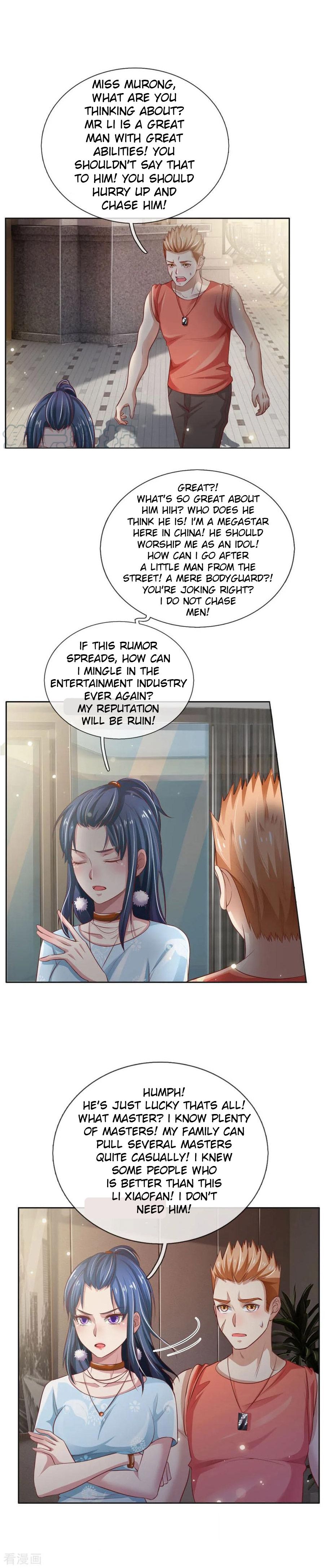 Page 1 of Chapter 79