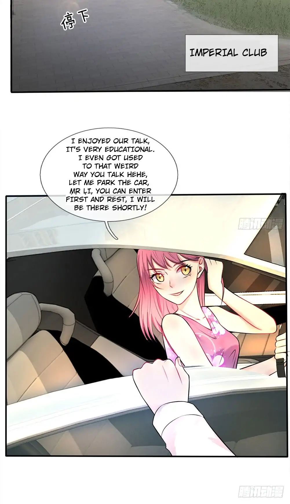 Page 8 of Chapter 8