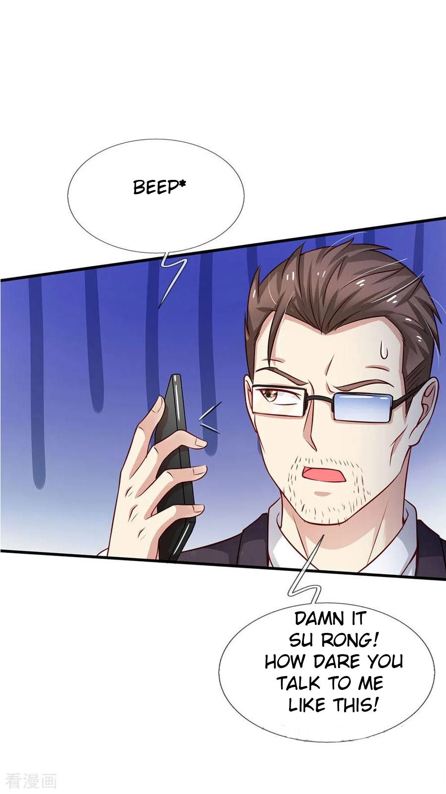 Page 6 of Chapter 82