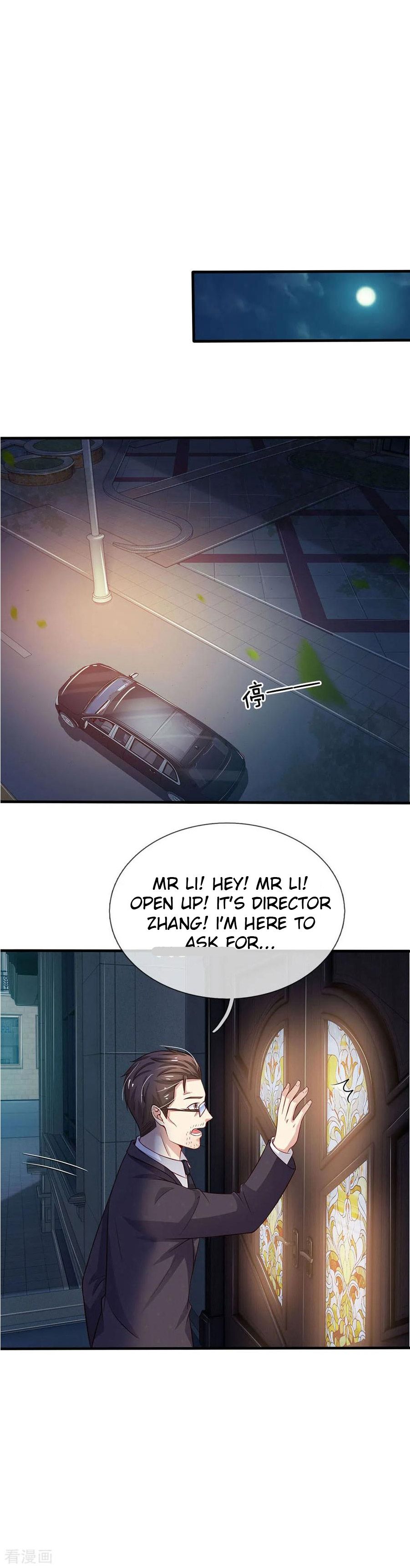 Page 1 of Chapter 83