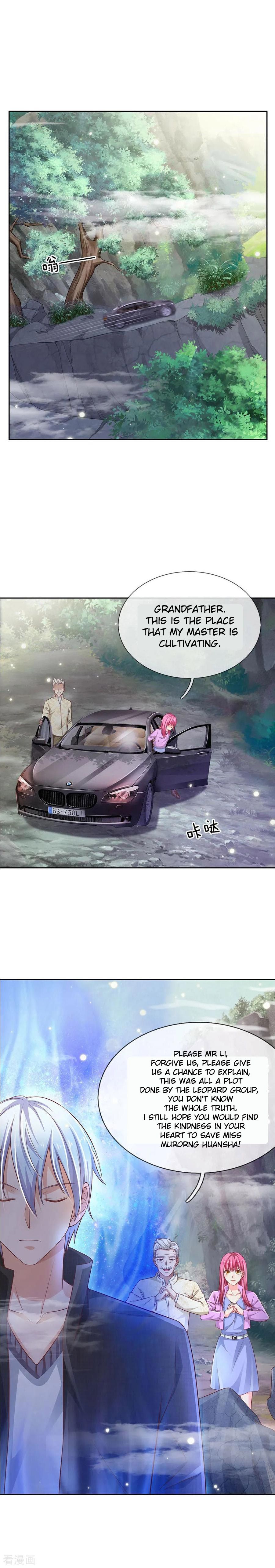 Page 1 of Chapter 84