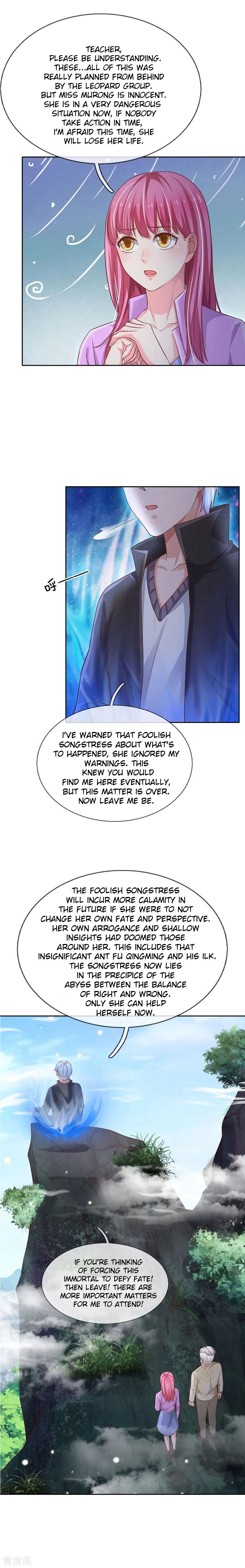 Page 2 of Chapter 84