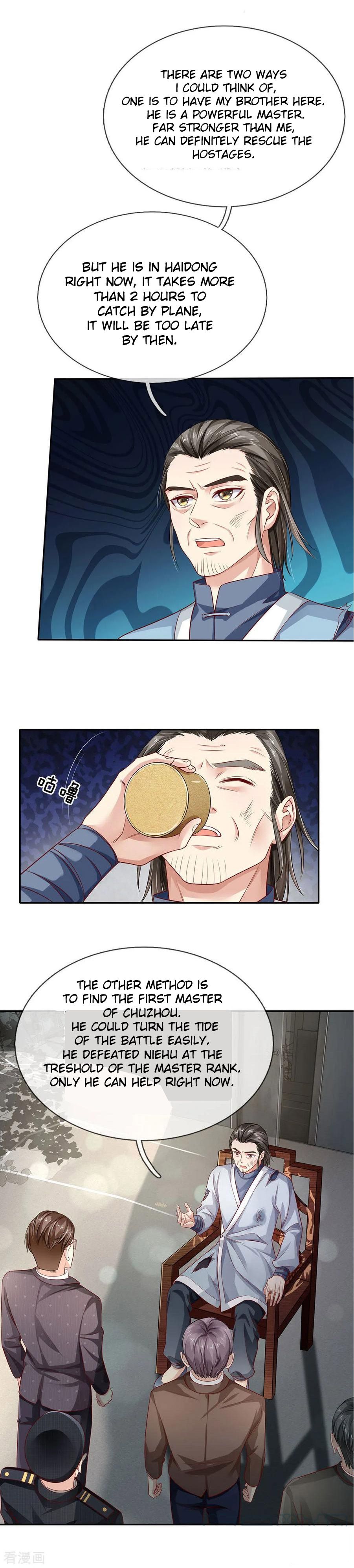 Page 3 of Chapter 87