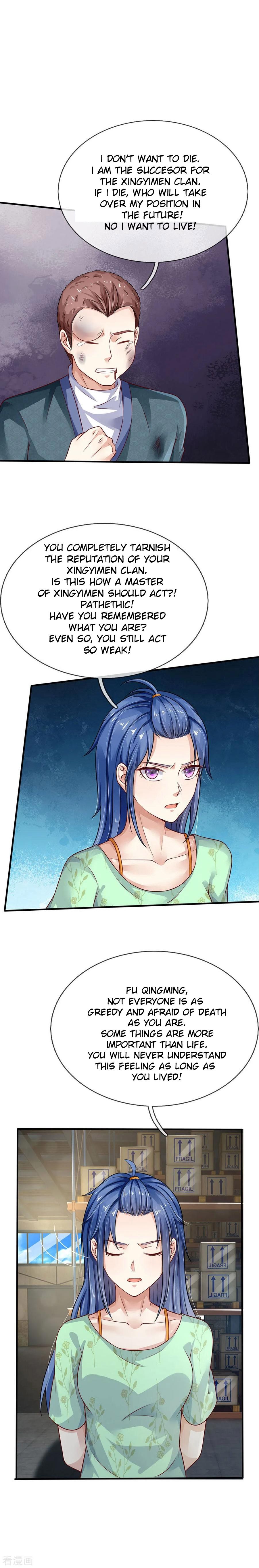 Page 3 of Chapter 88