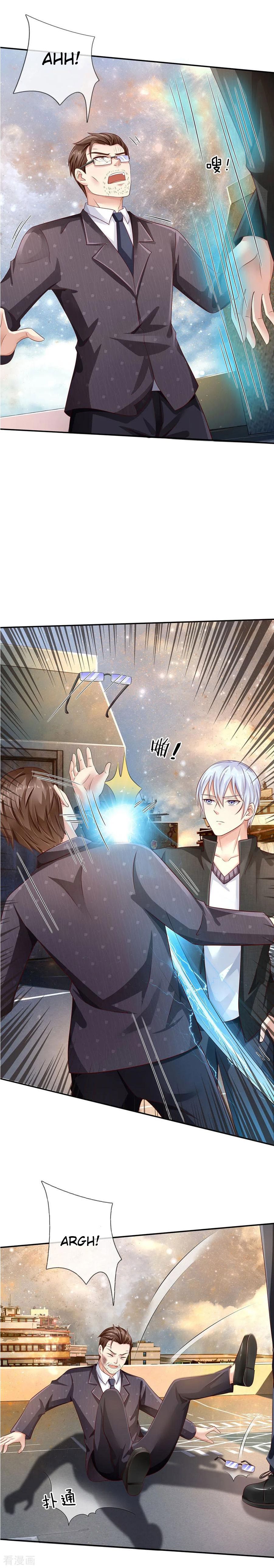 Page 2 of Chapter 92
