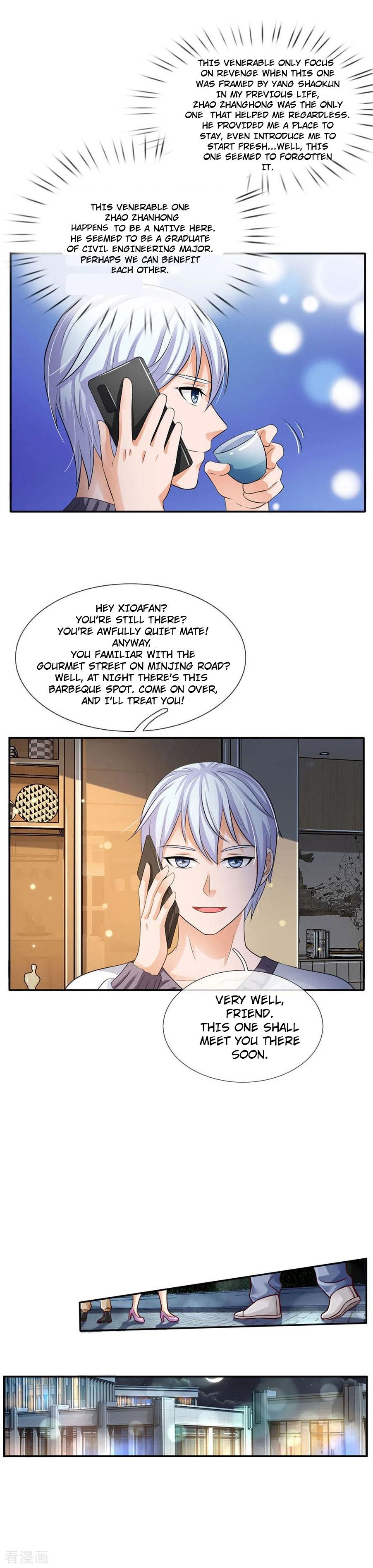 Page 5 of Chapter 94