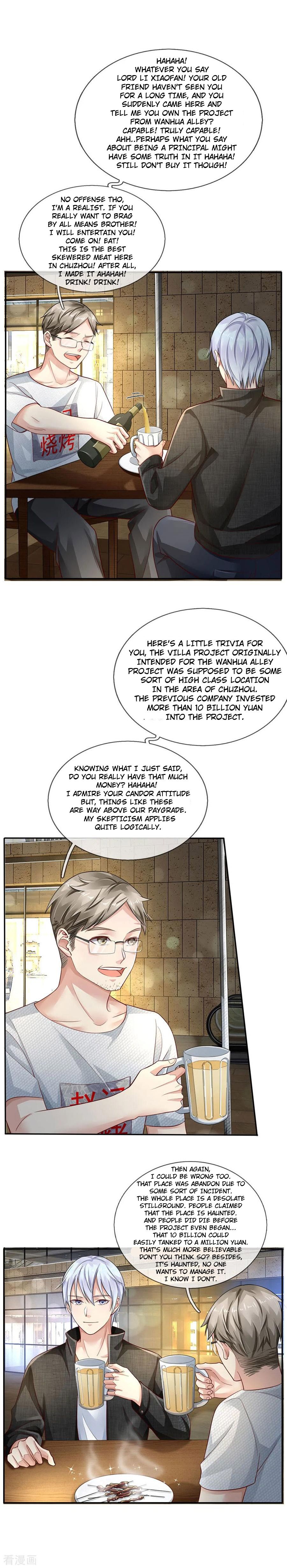 Page 1 of Chapter 95