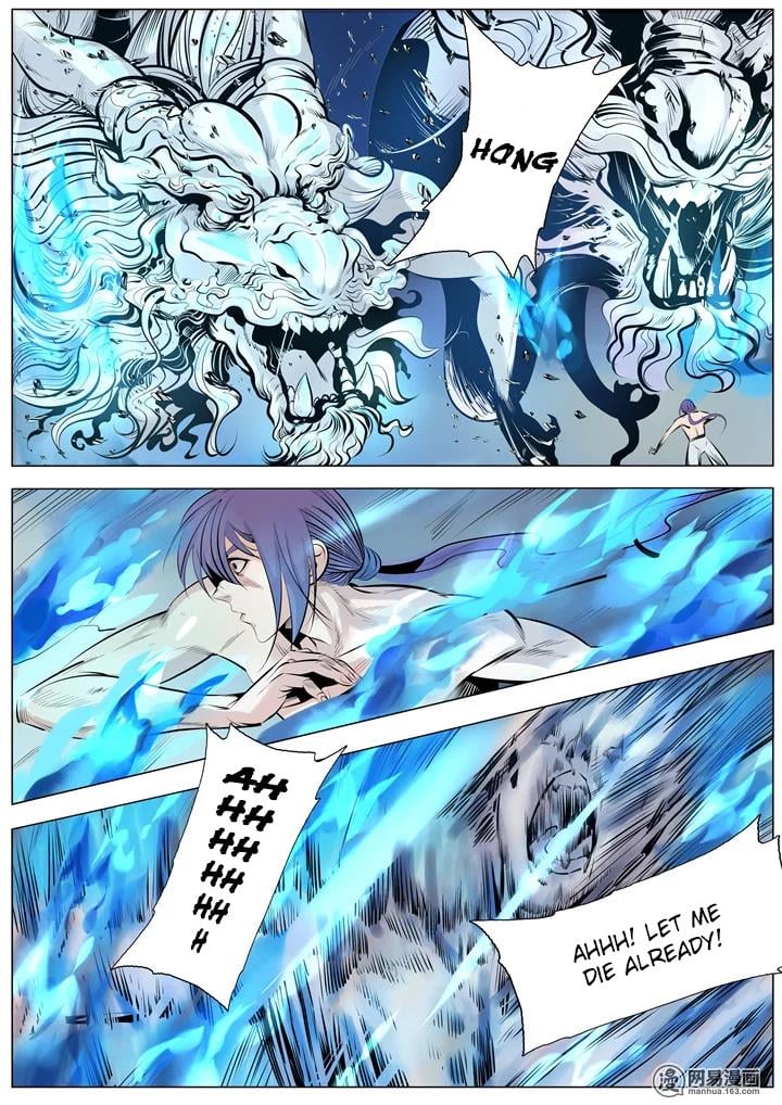 Page 7 of Chapter 1.2