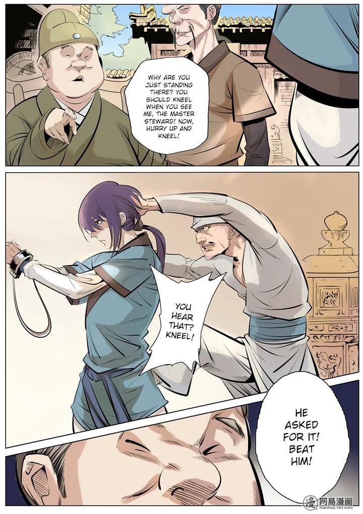 Page 12 of Chapter 1.2