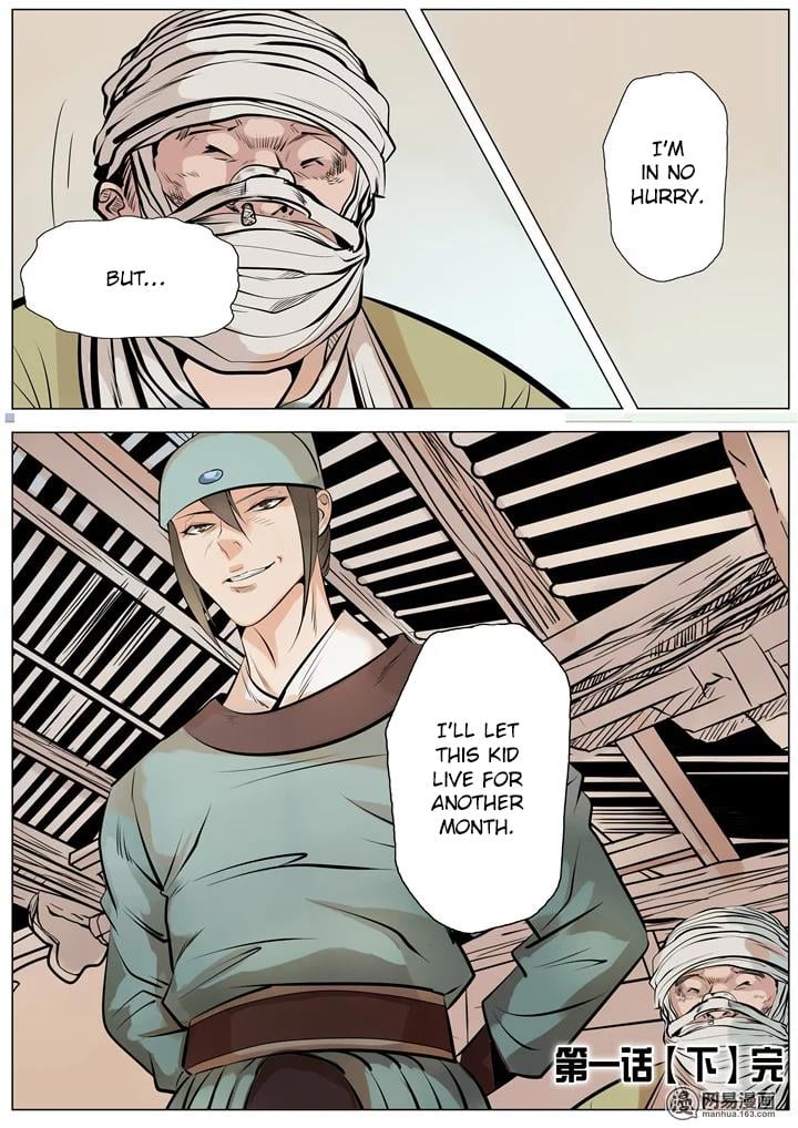 Page 16 of Chapter 1.2
