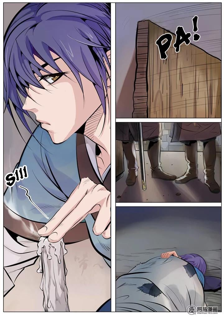 Page 4 of Chapter 1.1