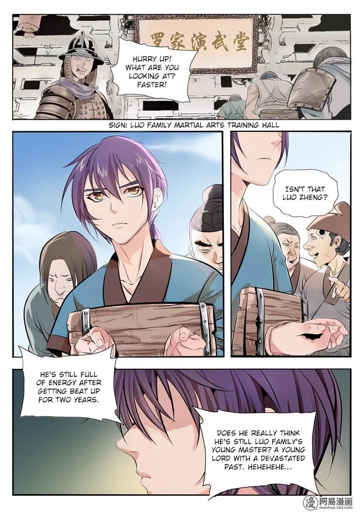 Page 7 of Chapter 1.1