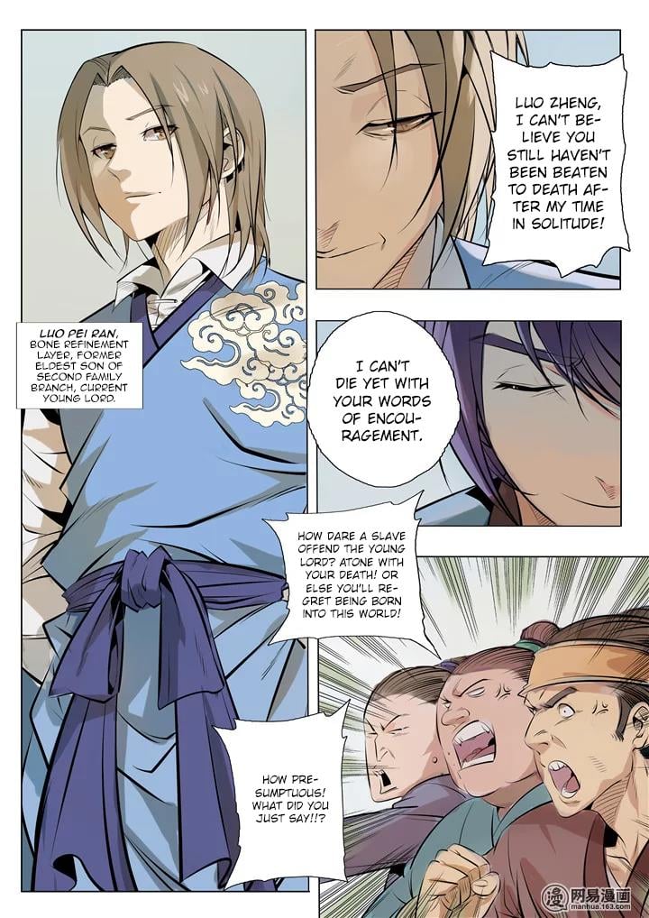 Page 8 of Chapter 1.1