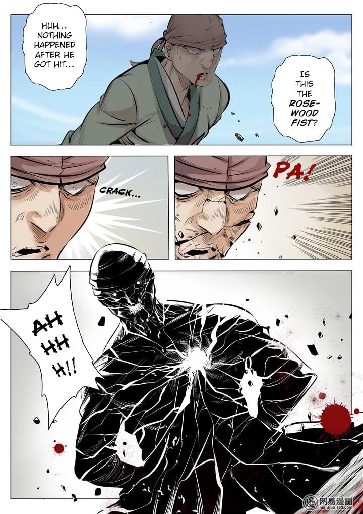 Page 12 of Chapter 1.1