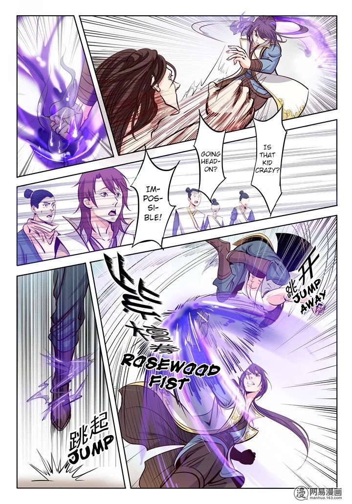 Page 14 of Chapter 10