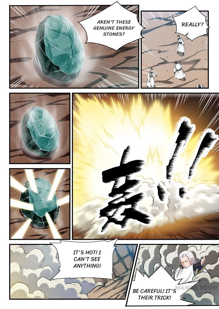 Page 1 of Chapter 100