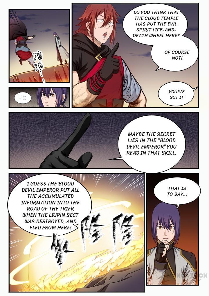 Page 5 of Chapter 100