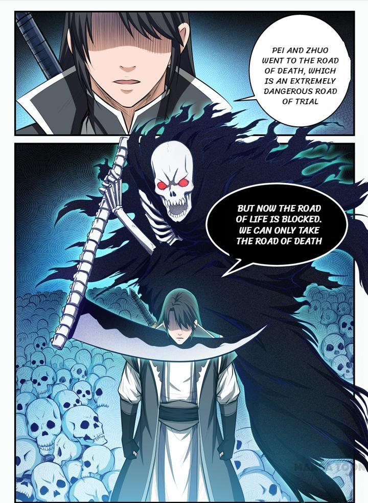 Page 15 of Chapter 100