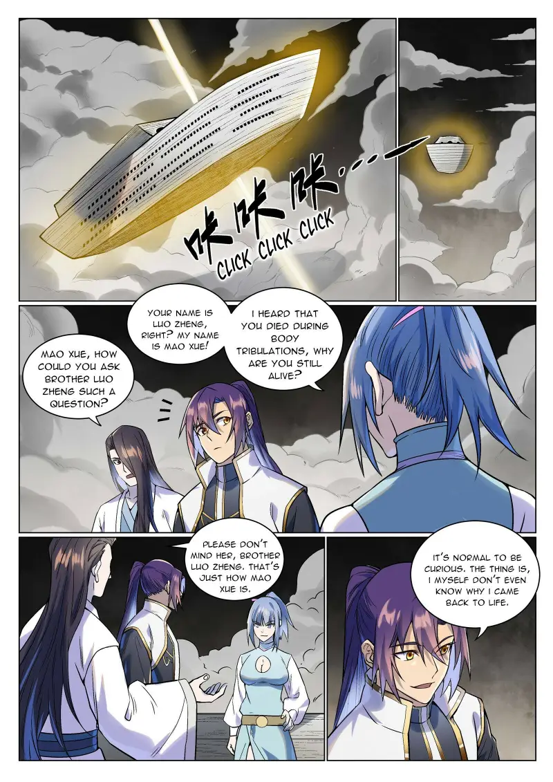 Page 3 of Chapter 1000