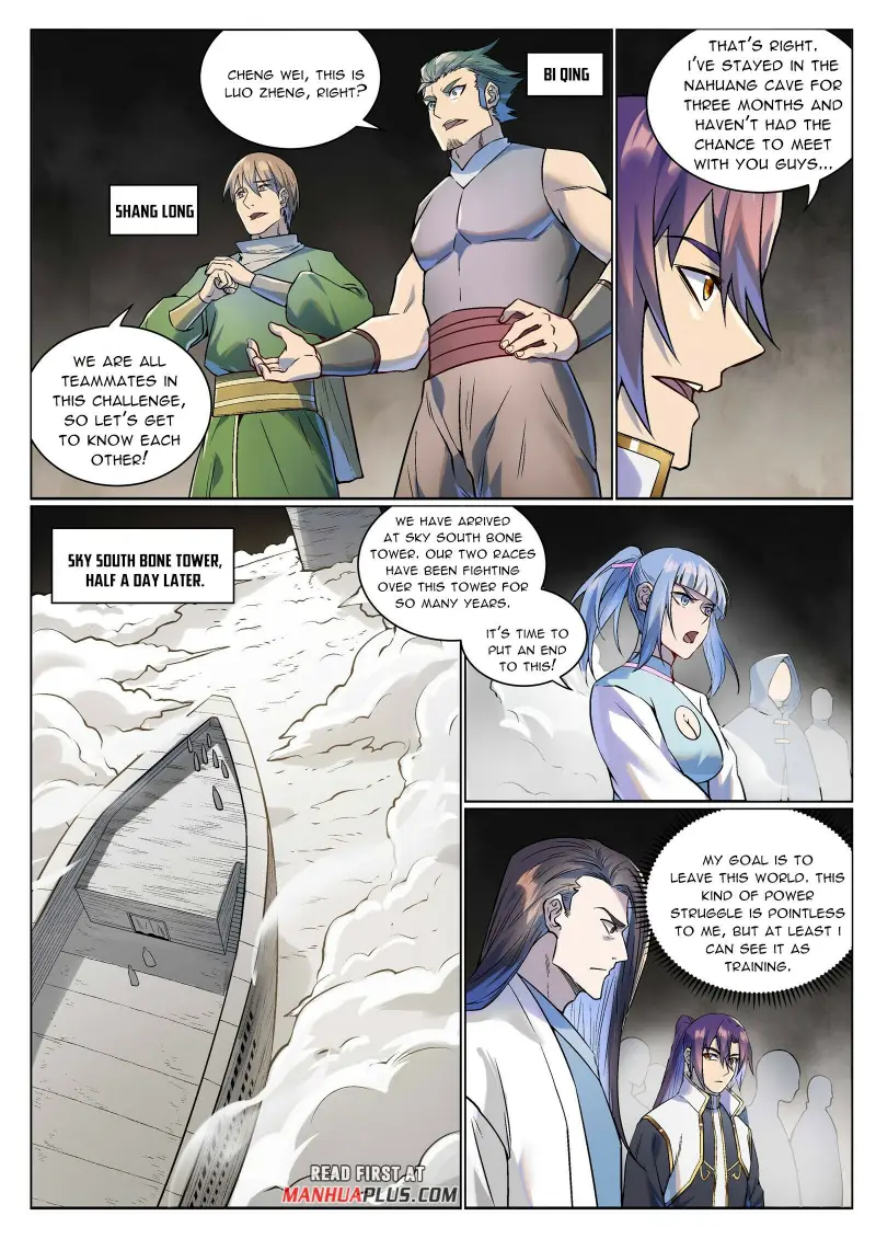 Page 4 of Chapter 1000