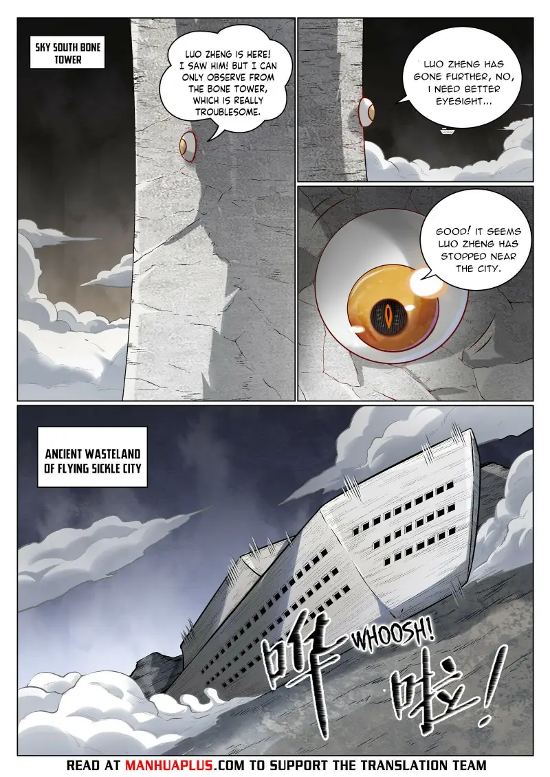 Page 5 of Chapter 1000