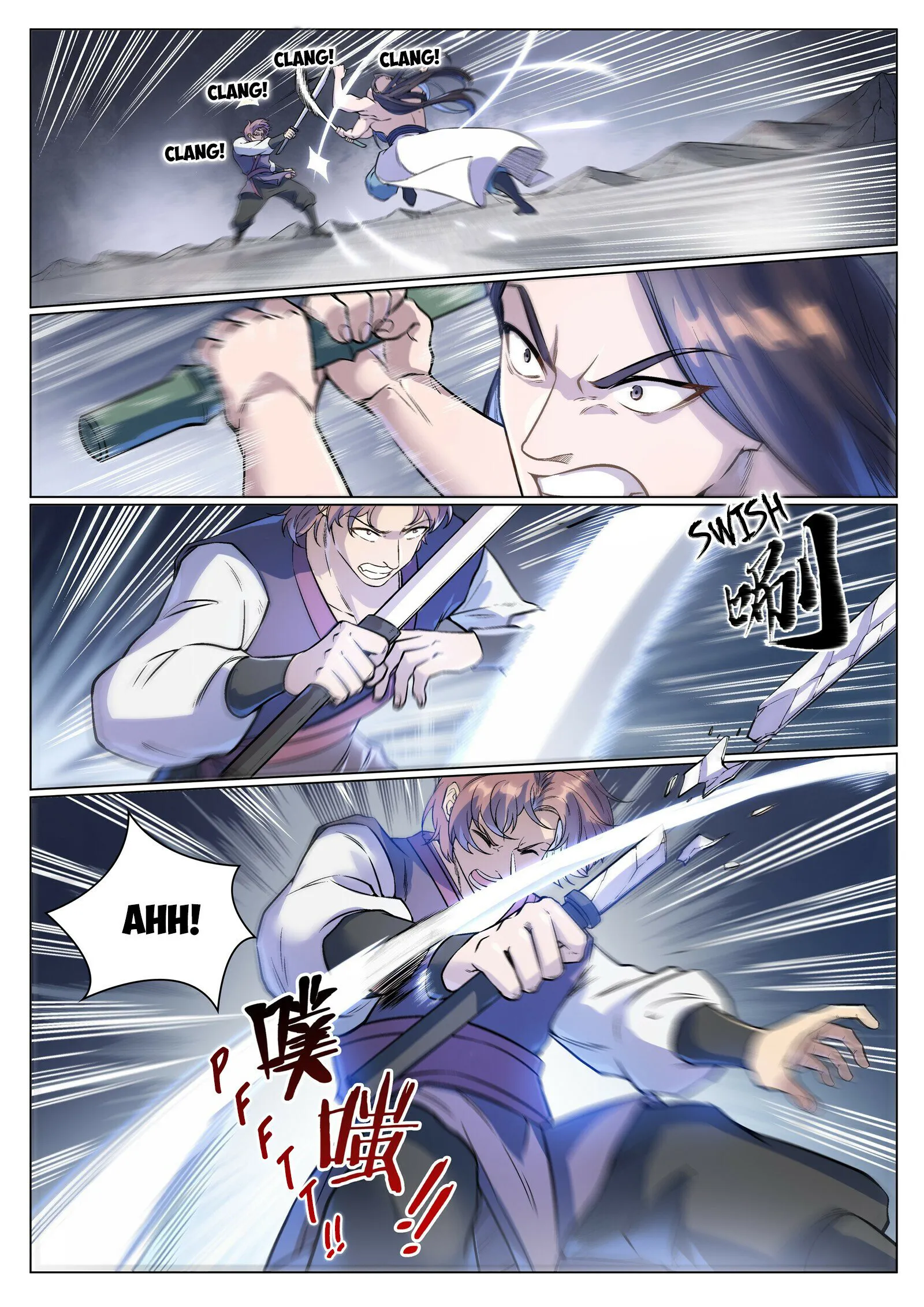 Page 5 of Chapter 1001