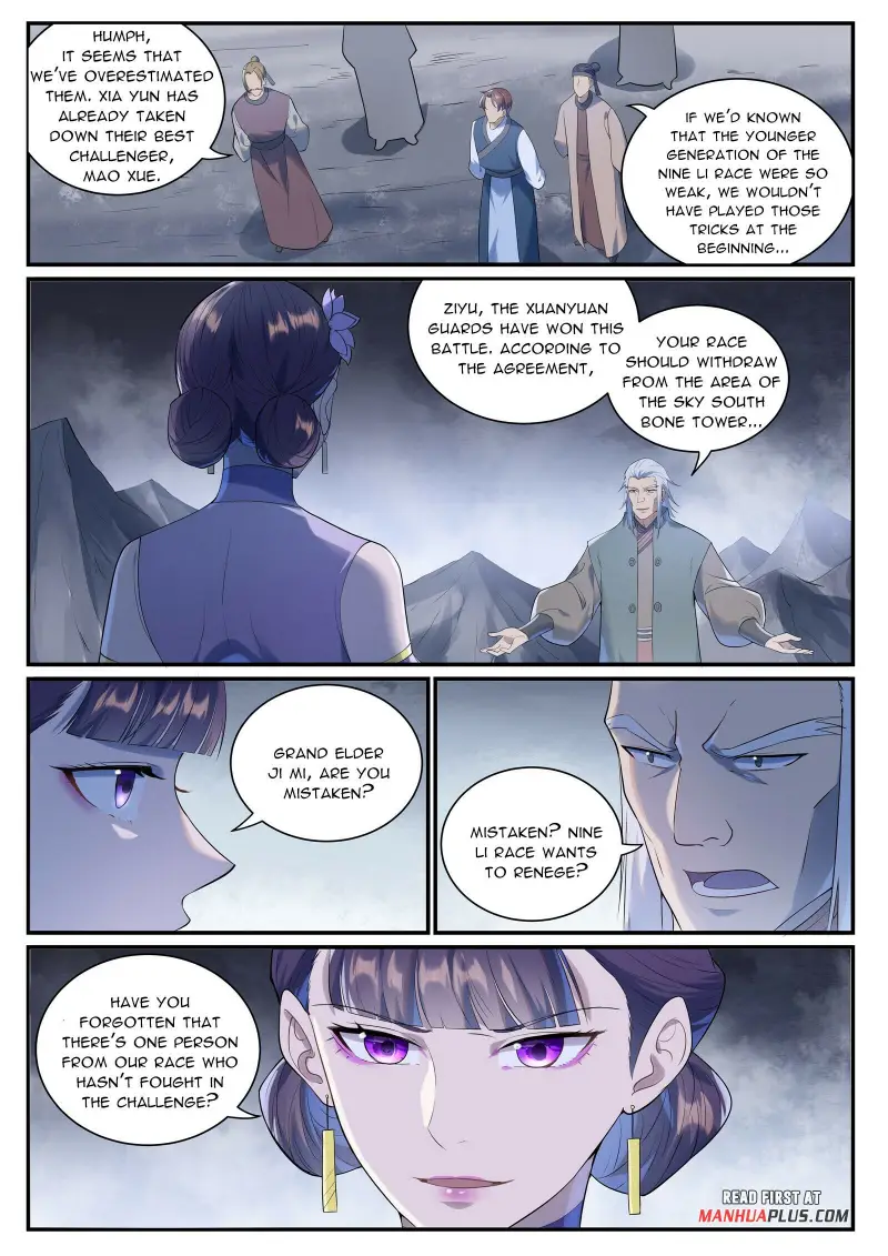 Page 2 of Chapter 1002