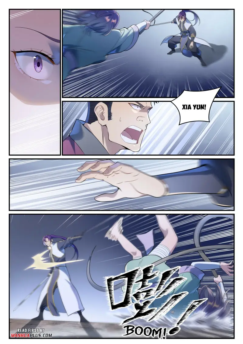 Page 2 of Chapter 1003