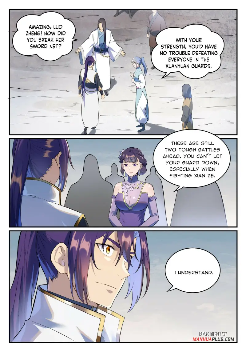Page 4 of Chapter 1003