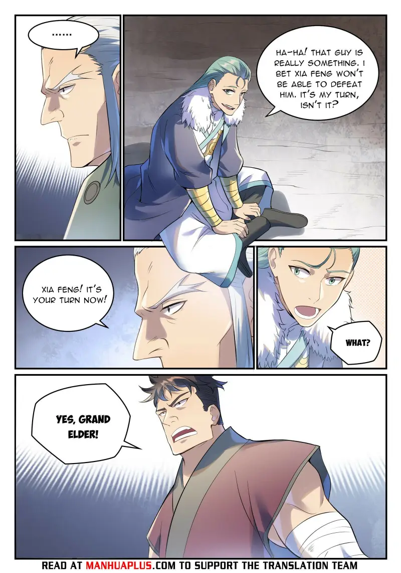 Page 5 of Chapter 1003