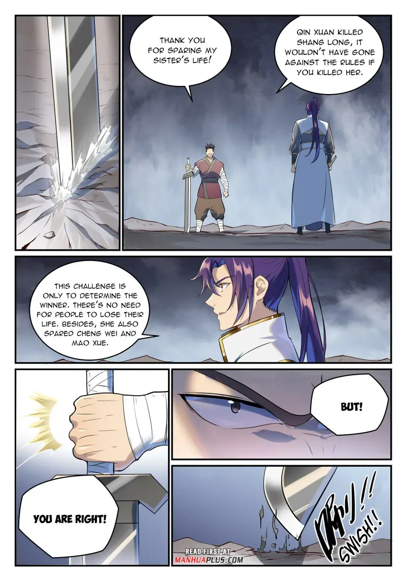 Page 6 of Chapter 1003
