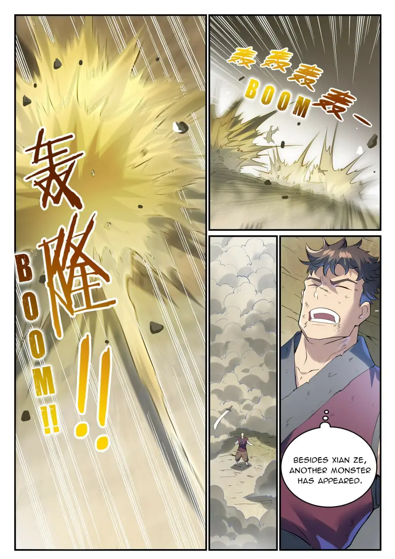 Page 11 of Chapter 1003