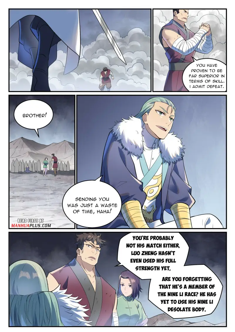 Page 12 of Chapter 1003