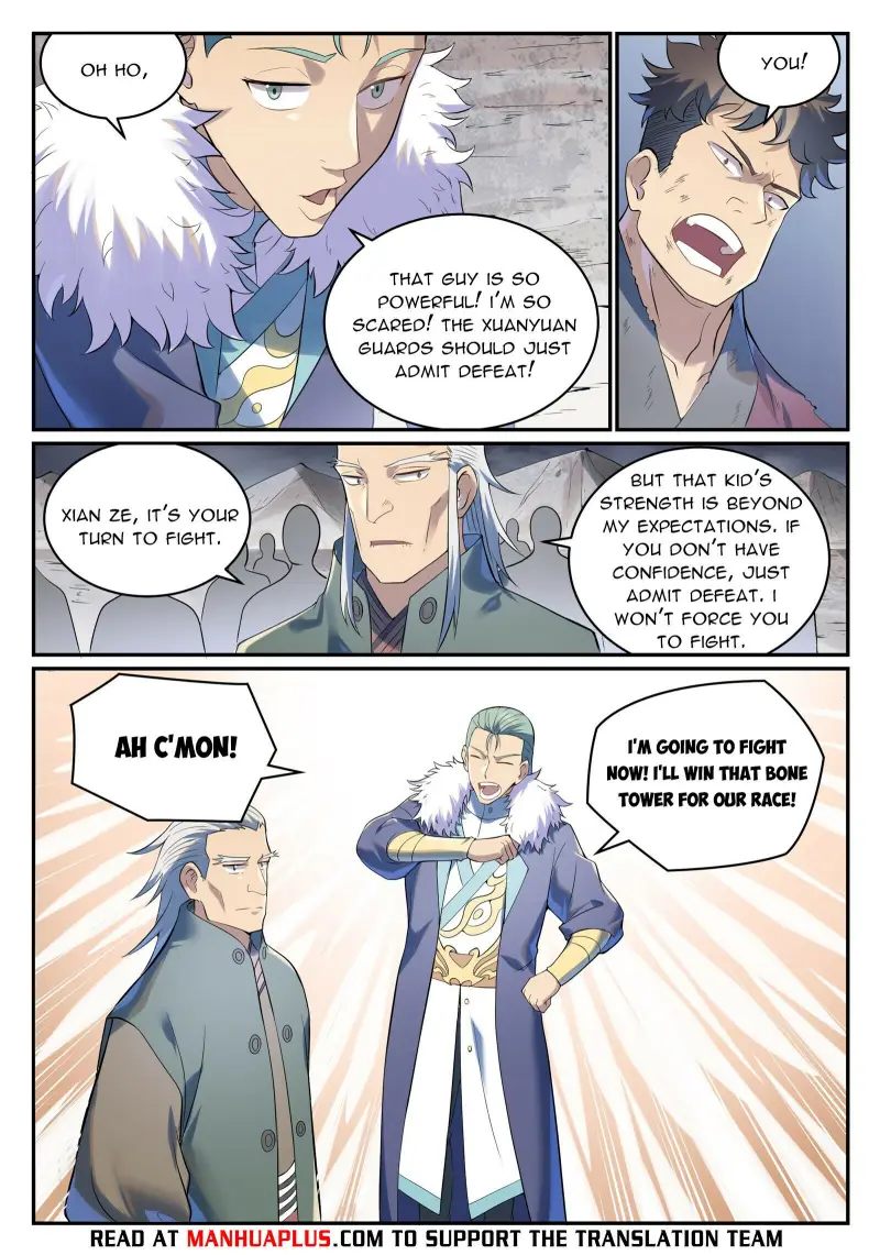 Page 13 of Chapter 1003