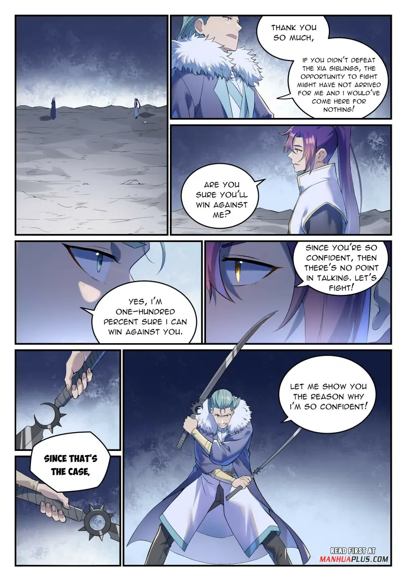 Page 14 of Chapter 1003