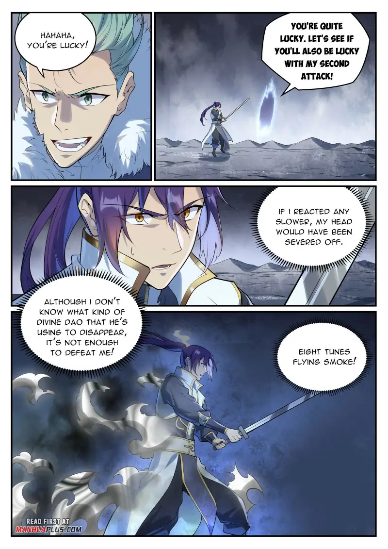 Page 2 of Chapter 1004